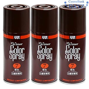 pVtBbNv_Nc EF[o[ J[Xv[ 150mL(100g) 3_Zbg 7IFF_[NuEb ߃Xv[ J[b