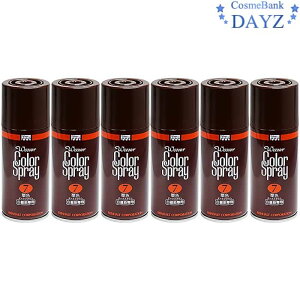 pVtBbNv_Nc EF[o[ J[Xv[ 150mL(100g) 6_Zbg 7IFF_[NuEb ߃Xv[ J[b