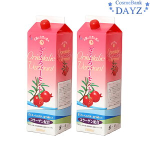 o[g 1800mL 2_Zbg 5{Zk^Cvb| o[g byyŗΏۏibŗ8z