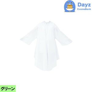 CATTLEA JgA No 1112 O[@tJ[tNX@Jbg p[}pNX ǐՉ\[ցbLZEԕisi