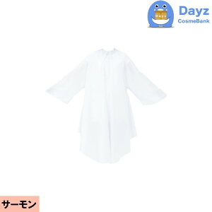 CATTLEA JgA No 1112 T[@tJ[tNX@Jbg p[}pNX ǐՉ\[ցbLZEԕisi