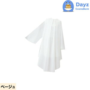 CATTLEA JgA No 1117 x[W@tJ[ rbOtNX@Jbg p[}pNX ʏցbLZEԕisi