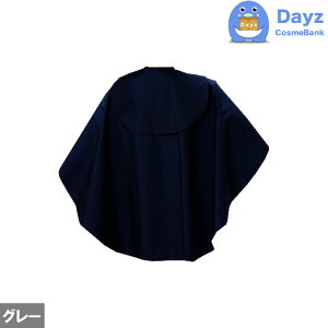 CHIGNON Vj@No 440 O[@^teNVv[NX O^Cv