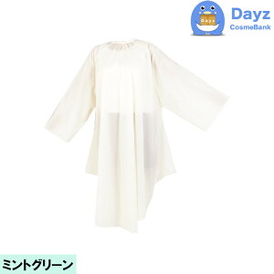 EXCEL �G�N�Z���@No 7115 �~���g�O���[���@���b�V���[�h���X�@�J�b�g���p�[�}��p�N���X ���L��@�w�A�J�b�g�N���X�@�ǐՉ\���[����