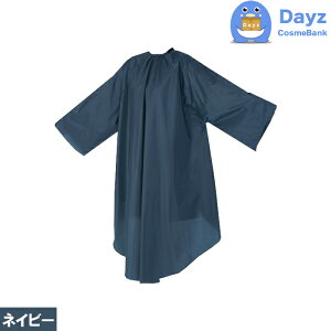 EXCEL �G�N�Z���@No 7095 �l�C�r�[ S�T�C�Y�@���C�h�w�A�_�C�h���X�@�J�b�g �p�[�} �J���[ ��p�N���X�@�ǐՉ\���[����