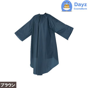 EXCEL �G�N�Z���@No 7095 �u���E�� M�T�C�Y�@���C�h�w�A�_�C�h���X�@�J�b�g �p�[�} �J���[ ��p�N���X�@�ǐՉ\���[����