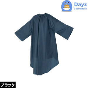 EXCEL �G�N�Z���@No 7095 �u���b�N S�T�C�Y�@���C�h�w�A�_�C�h���X�@�J�b�g �p�[�} �J���[ ��p�N���X