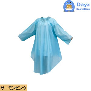 EXCEL GNZ@W7100 T[sN STCY@Jbg p[}NX@Jbg p[} pNX