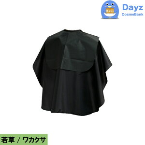 EXCEL GNZ@No 1015 ᑐiJNTj@obNVv[NX ECO@p[} Vv[ p