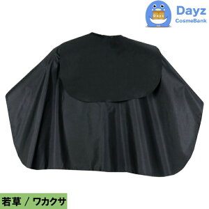 EXCEL GNZ@No 9002 T[sN@rbOTCYԃCXpNX@Jbg p[} Vv[ pNX@ǐՉ\[ցbLZEԕisi