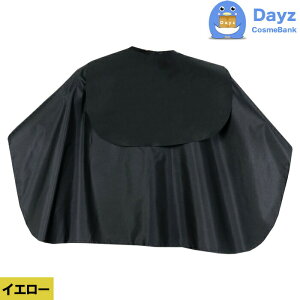 EXCEL �G�N�Z���@No 9002 ���C�g�u���[�@�r�b�O�T�C�Y�ԃC�X�p�N���X�@�J�b�g �p�[�} �V�����v�[ ��p�N���X�@�ǐՉ\���[���ցb�L�����Z���E�ԕi�s���i