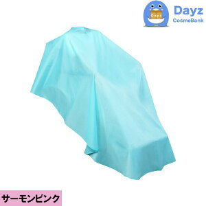 EXCEL GNZ@No 9002 T[sN@rbOTCYԃCXpNX@Jbg p[} Vv[ pNXbLZEԕisi