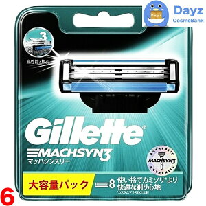 Wbg }bn VX[ ֐n GM3-8B 8@6_Zbg@b@P&G VF[rO E qQ Ђ qQ\ [蒷@b@nc