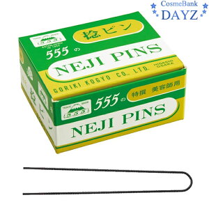 ܗ͏ 555̃lWwAsiPj 330g S72mm {