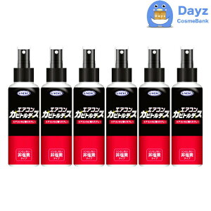 EGL GAR JrgfX 100mL@6_Zbg@b@GAR N[[ JrL L с@UYEKI@b