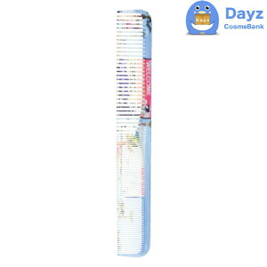 N.B.A.A. JbeBO A[g R[ A[g19 NB-CMA19 ǐՉ\[ b wAuV JbeBOuV JbguV   NBAAyYBz