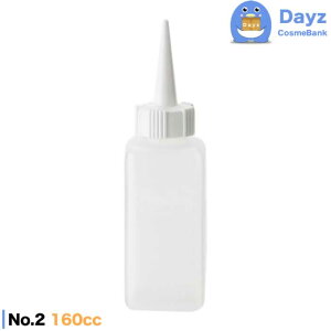 �j���[�G�o�[ �p�^ �X�|�C�g No.2 160cc �z���C�g�@�X�|�C�g �G�o�[���C�g ���e����ԕi �e�� �A�g�}�C�U�[ �l�ߑւ��p