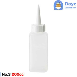 �j���[�G�o�[ �p�^ �X�|�C�g No.3 200cc �z���C�g�@�X�|�C�g �G�o�[���C�g ���e����ԕi �e�� �A�g�}�C�U�[ �l�ߑւ��p