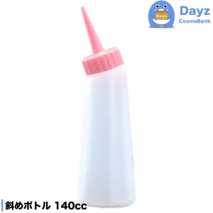 j[Go[ X|Cg ΂߃{g ^Cv 140cc bh@X|Cg Go[Cg eԕi e Ag}CU[ lߑւp