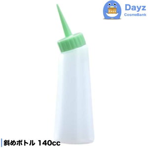 j[Go[ X|Cg ΂߃{g ^Cv 140cc O[@X|Cg Go[Cg eԕi e Ag}CU[ lߑւp