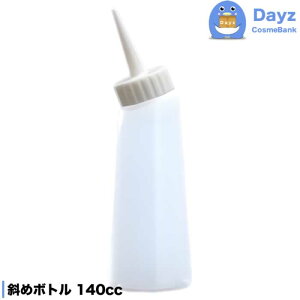 j[Go[ X|Cg ΂߃{g ^Cv 140cc zCg@X|Cg Go[Cg eԕi e Ag}CU[ lߑւp