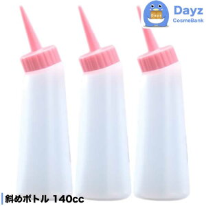 j[Go[ X|Cg ΂߃{g ^Cv 140cc bh 3_Zbg@X|Cg Go[Cg eԕi e Ag}CU[ lߑւp