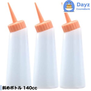 j[Go[ X|Cg ΂߃{g ^Cv 140cc IW 3_Zbg@X|Cg Go[Cg eԕi e Ag}CU[ lߑւp