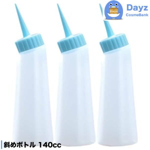 j[Go[ X|Cg ΂߃{g ^Cv 140cc u[ 3_Zbg@X|Cg Go[Cg eԕi e Ag}CU[ lߑւp