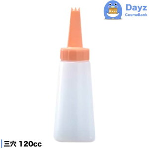 j[Go[ X|Cg O 120cc IW@X|Cg Go[Cg eԕi e Ag}CU[ lߑւp