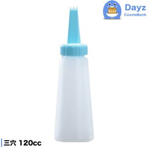 j[Go[ X|Cg O 120cc u[@X|Cg Go[Cg eԕi e Ag}CU[ lߑւp