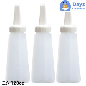 j[Go[ X|Cg O 120cc zCg 3_Zbg@Go[Cg eԕi e Ag}CU[ lߑւp