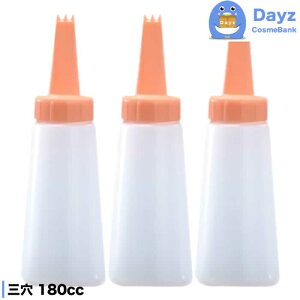 �j���[�G�o�[ �X�|�C�g �O�� 180cc �I�����W 3�_�Z�b�g�@�G�o�[���C�g ���e����ԕi �e�� �A�g�}�C�U�[ �l�ߑւ��p