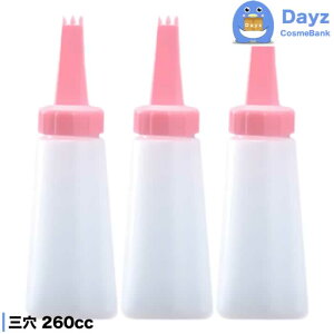 j[Go[ X|Cg O 260cc bh 3_Zbg@Go[Cg eԕi e Ag}CU[ lߑւp