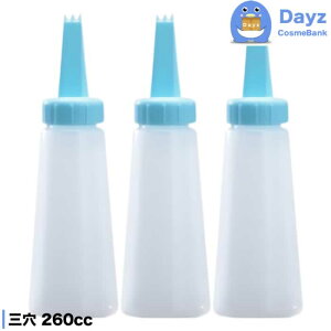 j[Go[ X|Cg O 260cc u[ 3_Zbg@Go[Cg eԕi e Ag}CU[ lߑւp