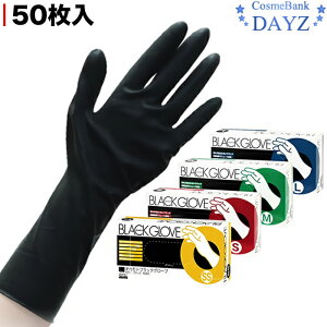 IJgubNO[u 50y SS^S^M^L@育I@zwAJ[ p[} Ep S | ƒpS H􂢎܂ƂĂg܂ |