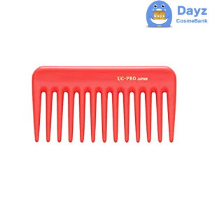 パーマコーム L-250 レッド 追跡可能メール便 | ヘアブラシ パーマブラシ くし 櫛