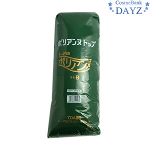 |Akgbv B܁@ 3F育IiтځEJ[gbvj