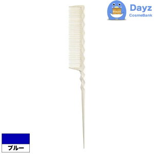���[�_�[ �t�B���K�[�J�b�g�R�[�� L�T�C�Y�@PP-815 [ �u���[ ] | �w�A�R�[�� / �u���V ���� �� �yYB�z�yA-1�z
