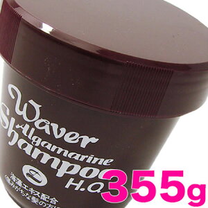 EG[o[ AO}[ Vv[Q@355mL@hCwAp