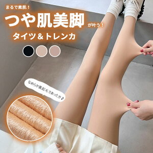 tFCN^Cc N f ^Cc  gJ Ɍ fB[X ~ Ci[ ^Cc tFCN  StEFA St ^Cc g  XgbLO  fB[X h 