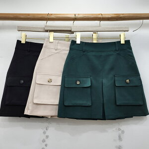 StEFA XJ[g fB[X ؍ v[c J[SXJ[g ؂ւ |Pbg J[S t H  x[W  AC V[g  Stq l St X|[c ejX