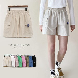 StEFA iC pc fB[X ؍ W[W S S n[tpc J[S J[Spc V[gpc t H   JWA ejX X|[c EFA g[j