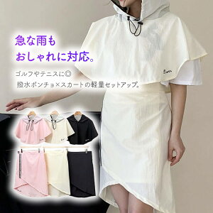 St fB[X CR[g XJ[g Zbg t[ht  y |` Jbp X|[cEFA ejX StEFA   ؍ sN AC{[ ubN