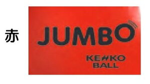 [J[񂹁A󒍌݌ɂ̗LԎ܂BJ95PR[W{{[95d:2.6kga:95cmF:ԁEގ\:E^:S{