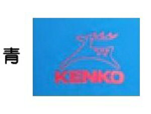 [J[񂹁A󒍌݌ɂ̗LԎ܂BSP3PR[XvO{[3d:380ga:200mmF:ԁEEEގ:VRS{