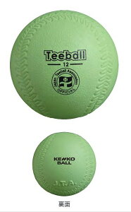 [J[񂹁B󒍌݌ɗLԎ܂BJTA-KT12JTAPR[eB[{[12C`d:92ga:9.1cmގ:|E^F:O[pEOdl1_[X