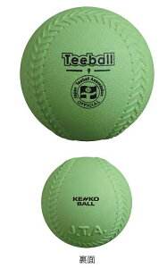 [J[񂹁B󒍌݌ɗLԎ܂BJTA-KT9JTAPR[eB[{[9C`d:70ga:7cmގ:|E^F:O[pEOdl1_[X