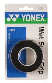 ★THE定番★ヨネックス（YONEX)ウェットスーパーグリップ（3本入）AC102