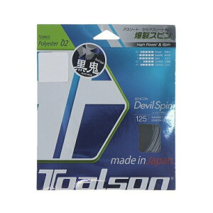 �y�L�����y�[�����i�zTOALSON�X�g�����O�@RENCON �f�r���X�s��1.25 �u���b�N�@���S���[���ւ�����]�̂��q�l�͂������̍ۂɁA���̎|�����͉������B����180�~�ɕύX���Ă�����\���グ�܂��B��