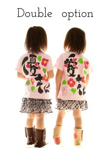 y_uIvVaԃfUCTVcz oYj a v[g ` ԕ wj ꖳ O xr[ tVc ^ IWi Mtg 1 2 3 ۈ牀 ct a